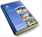 پاورپوینت-کتاب-مرمت-شهری-محسن-حبیبی-و-مقصودی