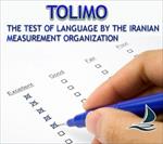 کتاب-منبع-سؤالات-ریدینگ-(درک-مطلب)-آزمون-زبان-تولیمو--tolimo