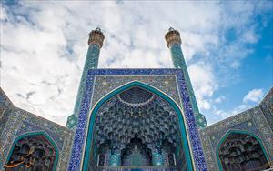 دانلود پاورپوینت تحلیل معماری مسجد امام اصفهان