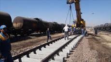 پاورپوینت اصول مهندسی راه آهن Fundamentals of Railway Engineering  بخش دوم در 51 اسلاید