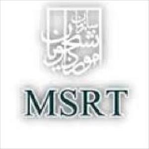 جامع ترین و جدیدترین منابع آزمون MSRT و Tolimo