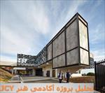 پاورپوینت-تحلیل-پروژه-آکادمی-هنر-jcy