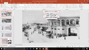 بررسی شاخص محله به عنوان یکی از عناصر شهرهای ایرانی -اسلامی