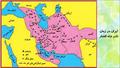 پاورپوینت تلاش برای حفظ استقلال و اتحاد سیاسی و سرزمینی ایران درس 11 مطالعات اجتماعی نهم
