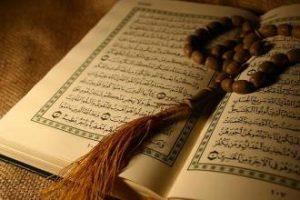 بررسی نقش قرآن و تأثیر آن در زندگی فردی و اجتماعی